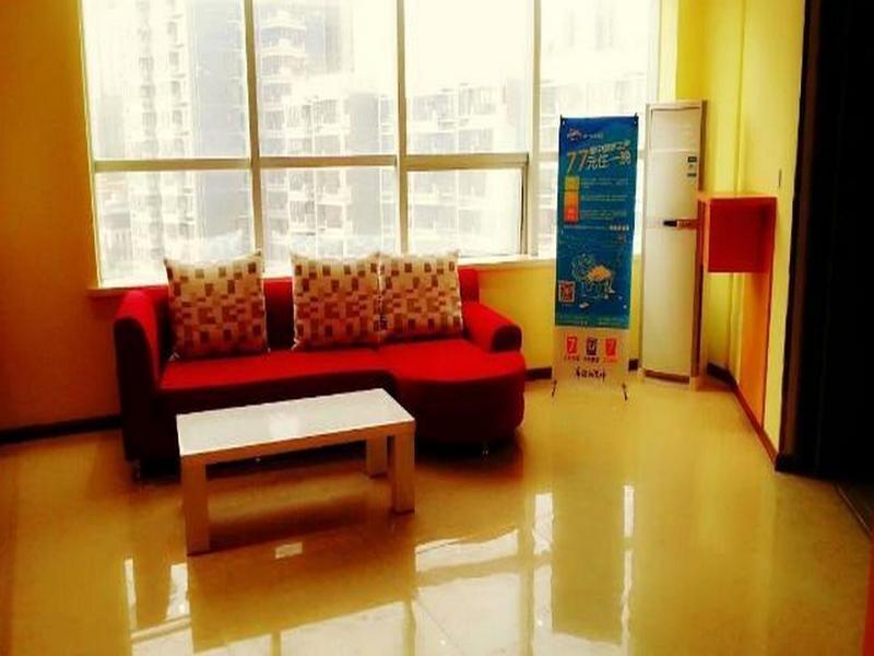 Сиань: 7 Days Inn Xian West Changan Street University City