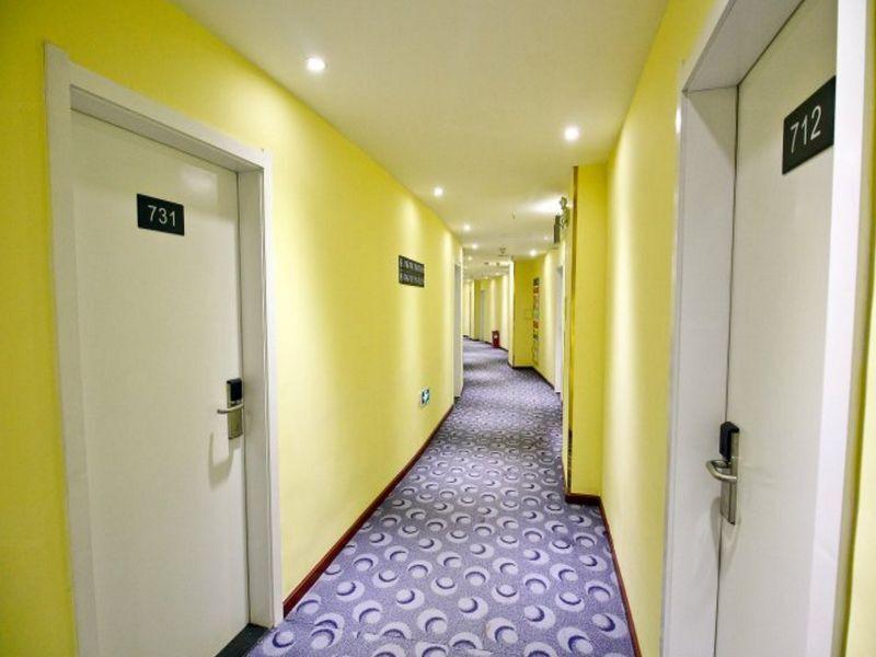 Сиань: 7 Days Inn Xian West Changan Street University City