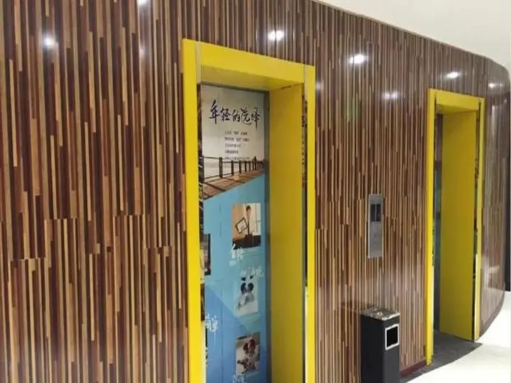 Сиань: 7 Days Inn Xian West Changan Street University City