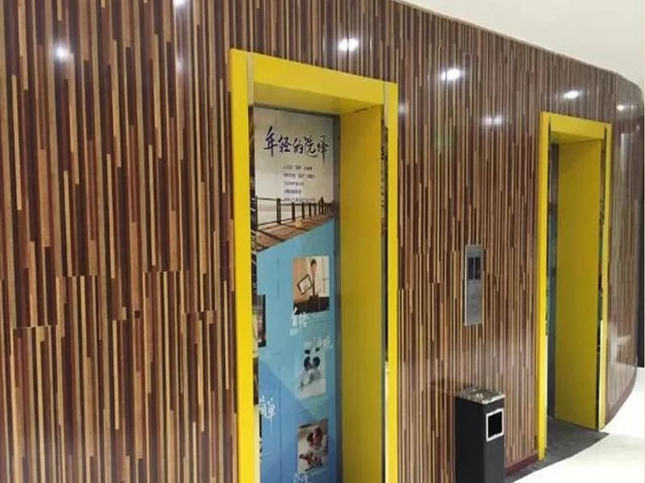 Сиань: 7 Days Inn Xian West Changan Street University City