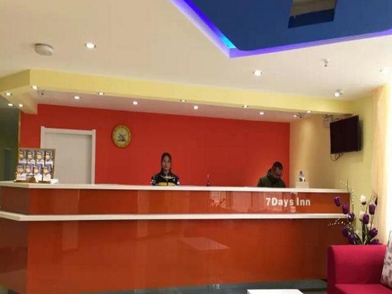 7 Days Inn Xian West Changan Street University City — фото 1