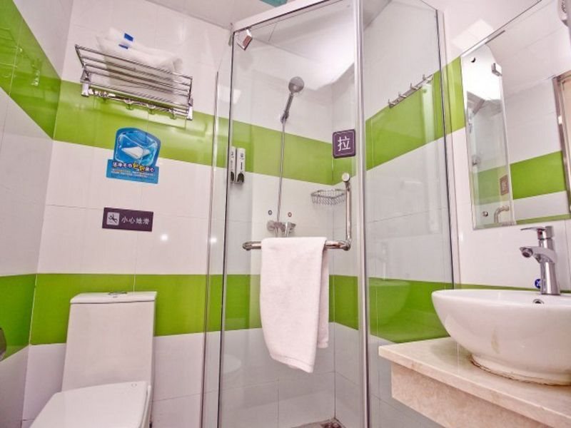 Сиань: 7 Days Inn Xian West Changan Street University City