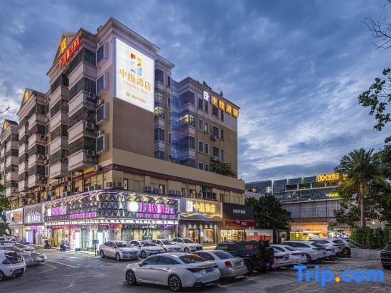 7Days Inn Zhuhai Hengqin Changlong Huafa Commercial City — фото 5