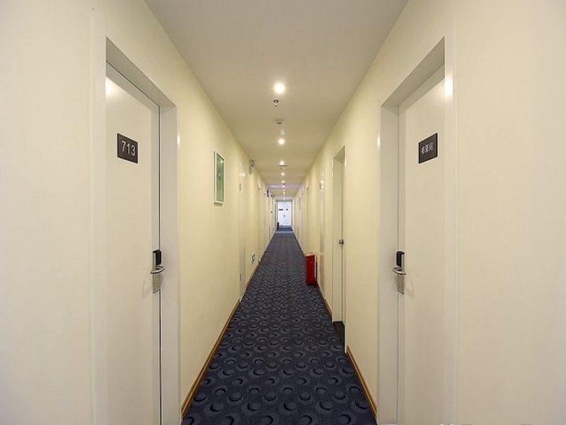 Хайкоу: 7Days Inn Haikou Bin Jiang Road