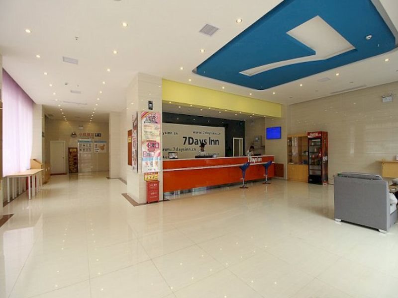 Хайкоу: 7Days Inn Haikou Bin Jiang Road