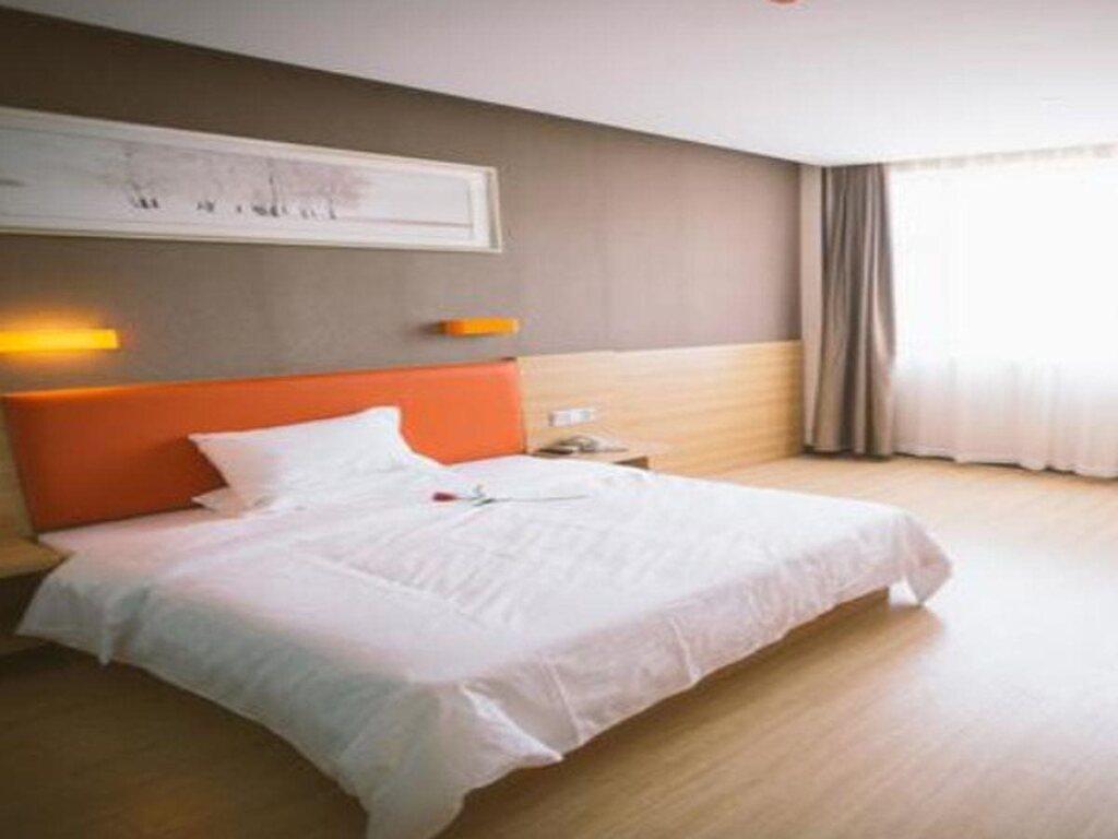 Лоян: 7Days Premium Luoyang Wanda Square