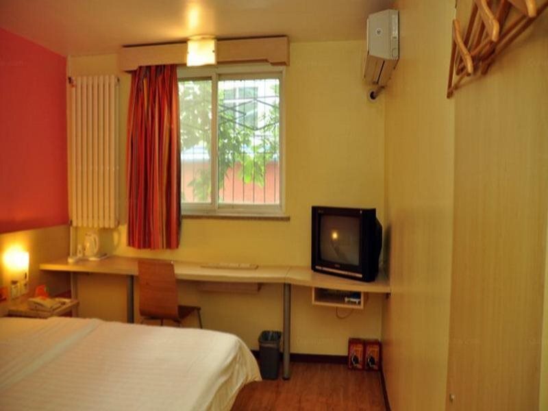 7Days Inn Beijing Changping Xiguan Sanjiaodi — фото 2