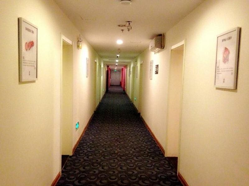 7Days Inn Beijing Changping Xiguan Sanjiaodi — фото 1
