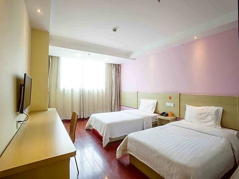 Харбин: 7 Days Inn Harbin Conference and Exhibition Center
