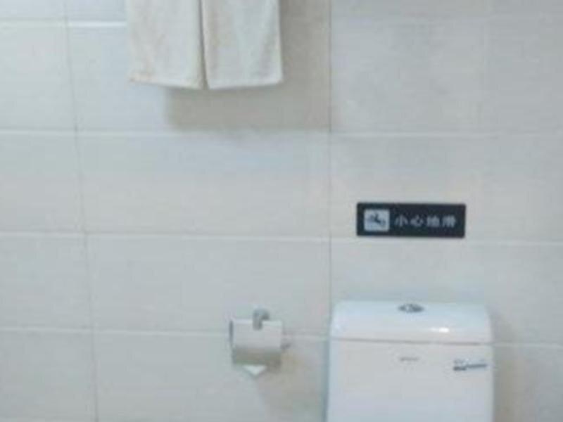 Хецзе: 7Days Inn Heze Juye Zhaoshang street