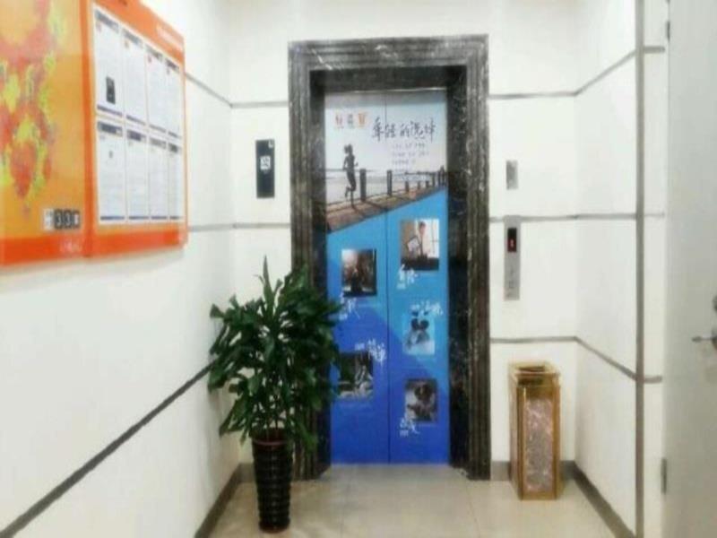 Фошань: 7Days Sunshine Foshan Shunde Ronggui Xiao Huangpu