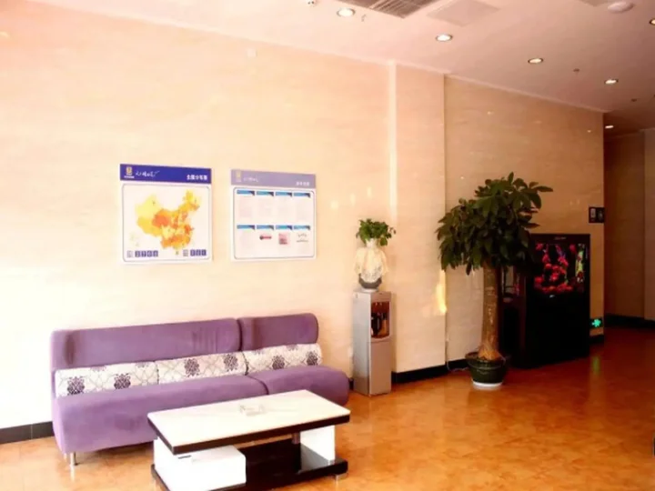 Лунъянь: 7Days Inn Longyan Shanghang Zi Jin Road
