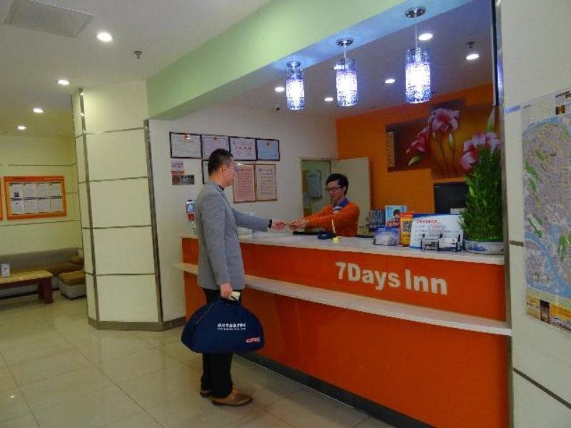 Фошань: 7Days Inn Foshan Shunde daliang qinghuiyuan