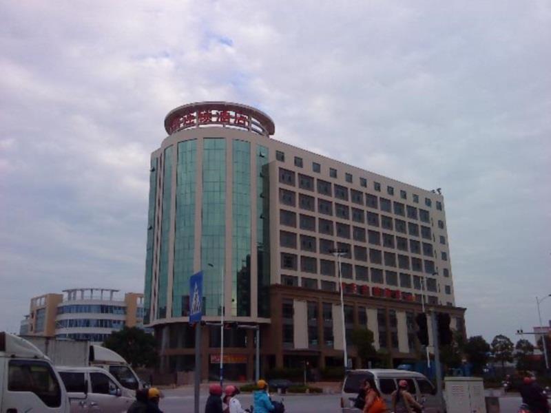 Янгиианг: 7 Days Inn Yangjiang Yangdong Time Square Shopping Mall Branch