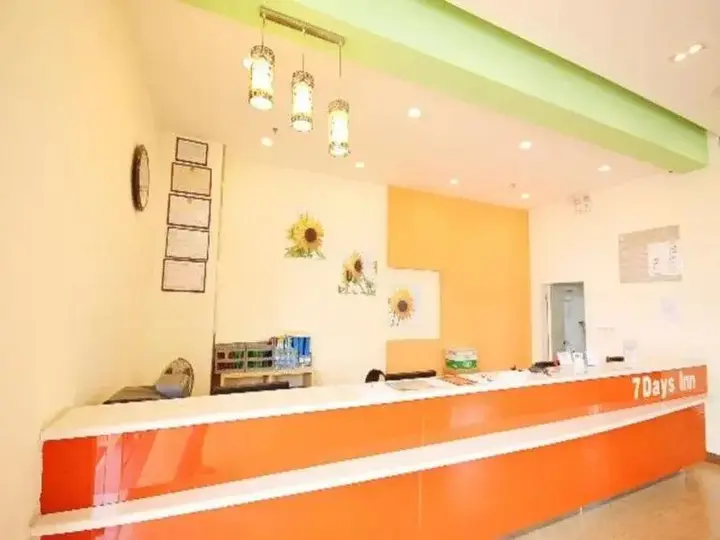 Янгиианг: 7 Days Inn Yangjiang Yangdong Time Square Shopping Mall Branch