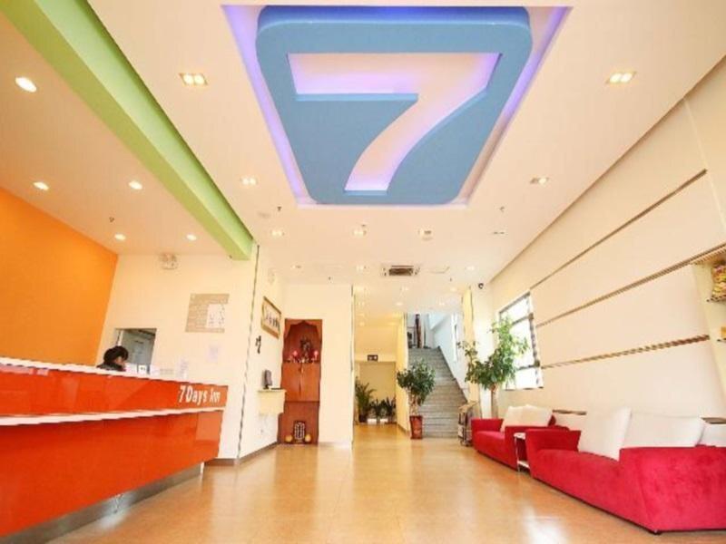 Янгиианг: 7 Days Inn Yangjiang Yangdong Time Square Shopping Mall Branch