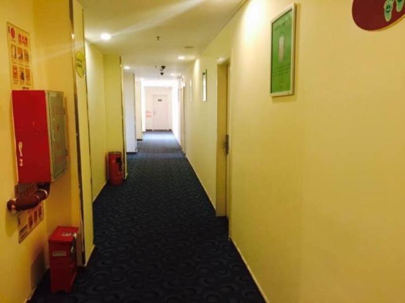 Янгиианг: 7Days Inn Yangjiang Government