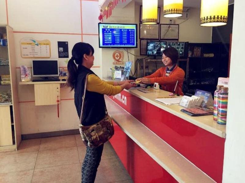 Янгиианг: 7Days Inn Yangjiang Government
