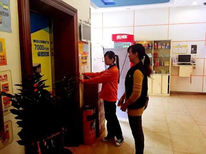 Янгиианг: 7Days Inn Yangjiang Government