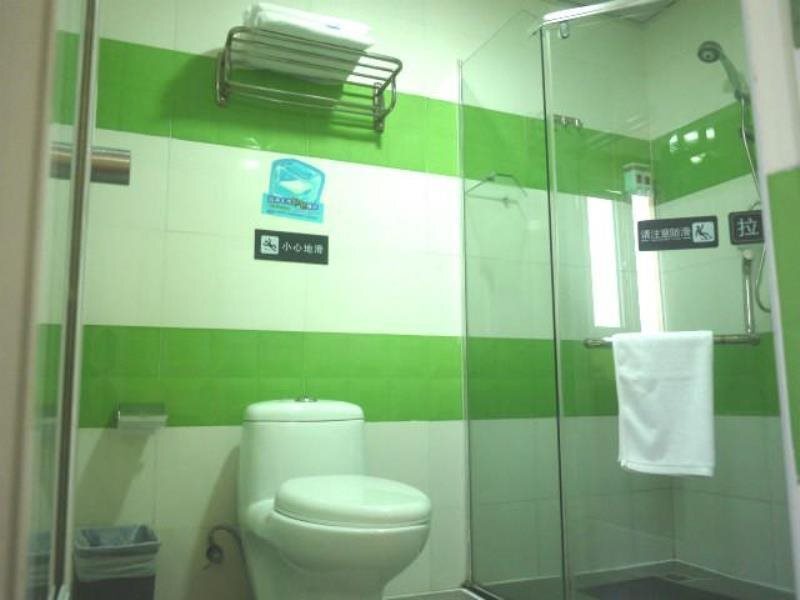 Чжаоцин: 7Days Inn Zhaoqing Qixing Paifang Tianning Square