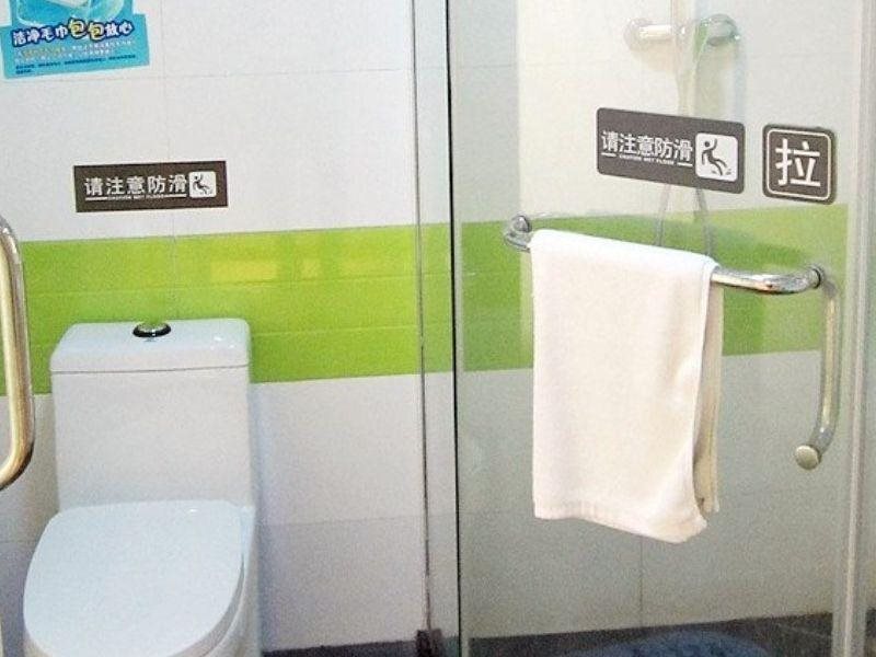 Чэнду: 7Days Sunshine Chengdu Dafeng Rongbei