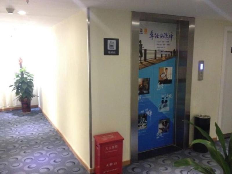 Наньнин: 7Days Inn Nanning People Park