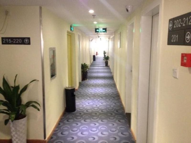 Наньнин: 7Days Inn Nanning People Park