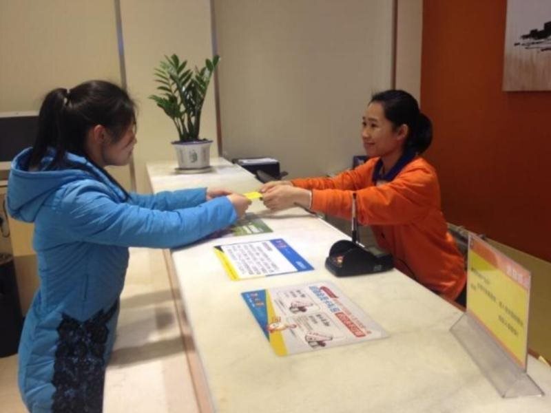 Наньнин: 7Days Inn Nanning People Park
