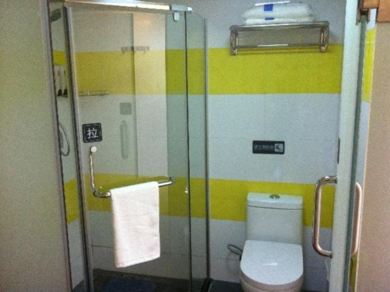Наньнин: 7Days Inn Nanning People Park