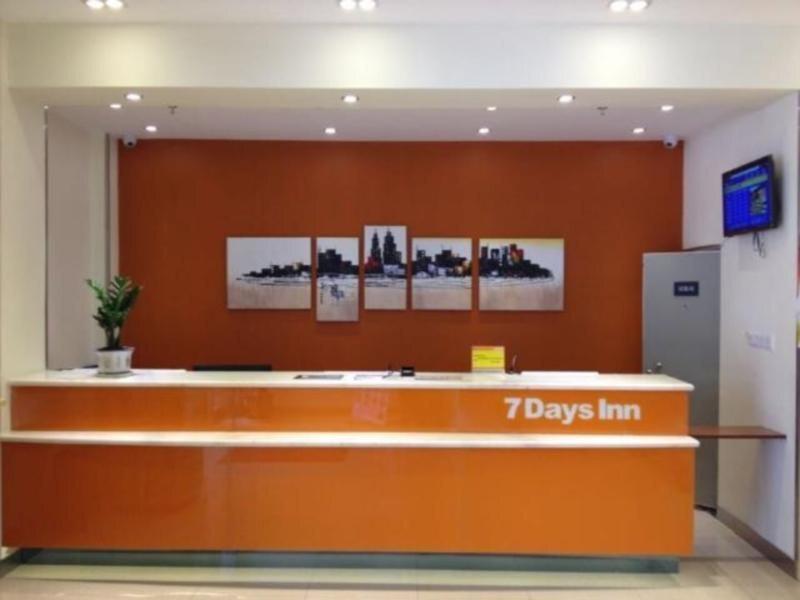 Наньнин: 7Days Inn Nanning People Park