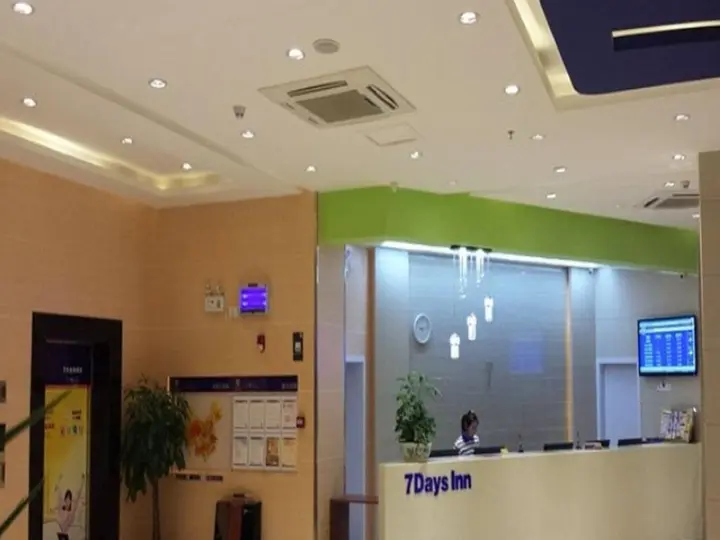 Шанграо: 7Days Inn Wuyuan Tianyou Road