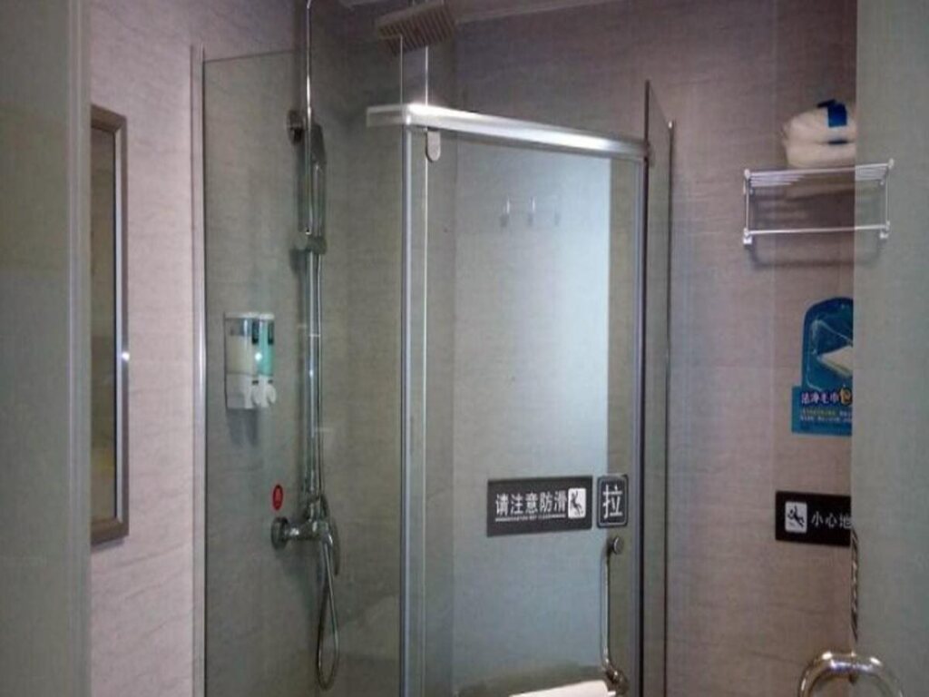 Шанграо: 7Days Inn Wuyuan Tianyou Road