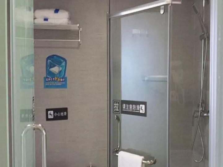 Шанграо: 7Days Inn Wuyuan Tianyou Road