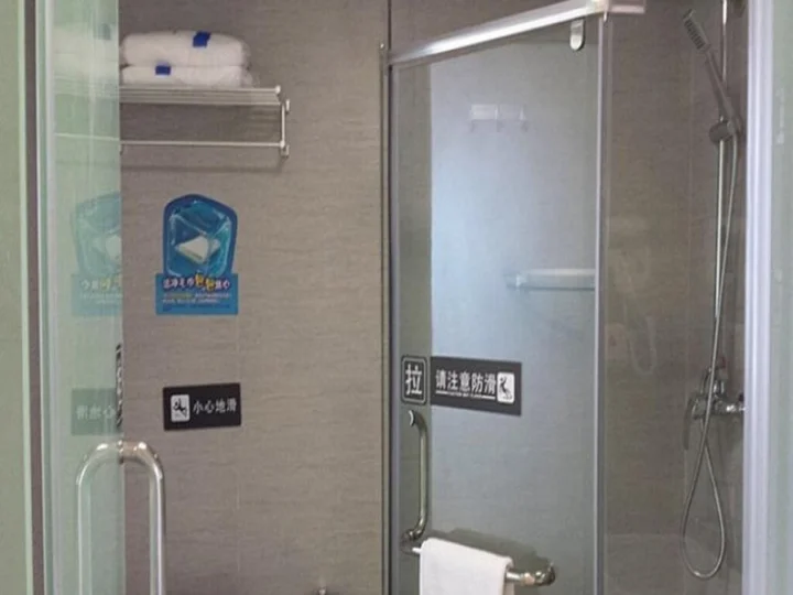 Шанграо: 7Days Inn Wuyuan Tianyou Road