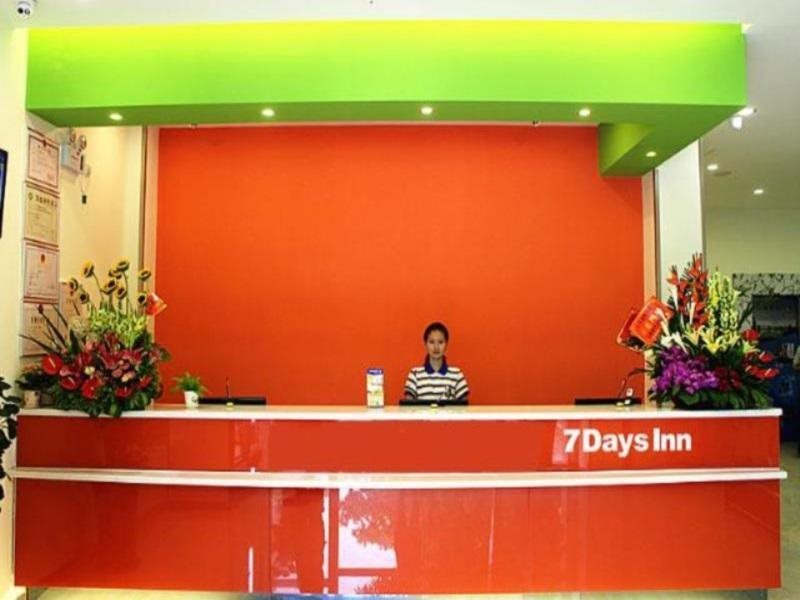 Фошань: 7Days Inn RongGui Rong Shan Road