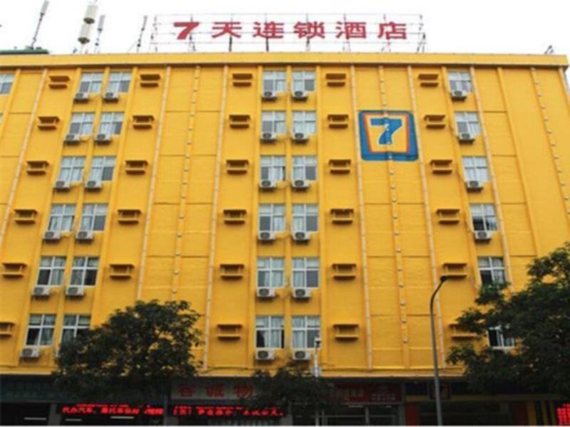 Фошань: 7Days Inn RongGui Rong Shan Road
