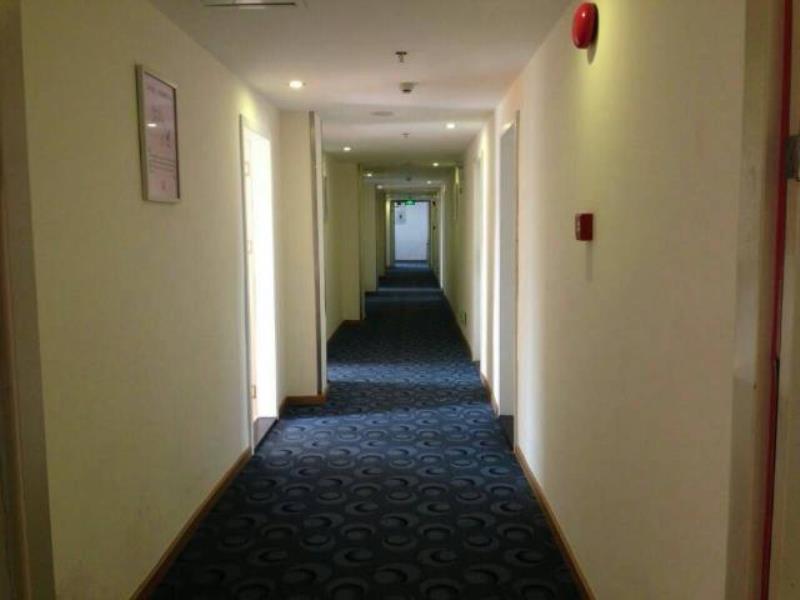 Фошань: 7Days Inn RongGui Rong Shan Road