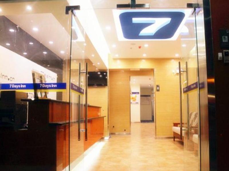 Сиань: 7Days Inn Xi'an Xishao Gate Laodong Road Railstation