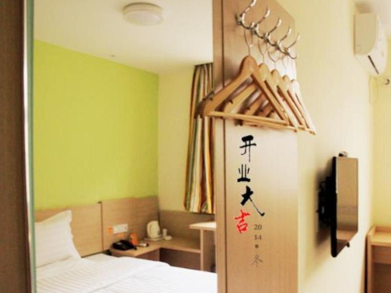 Сиань: 7Days Inn Xi'an Xishao Gate Laodong Road Railstation