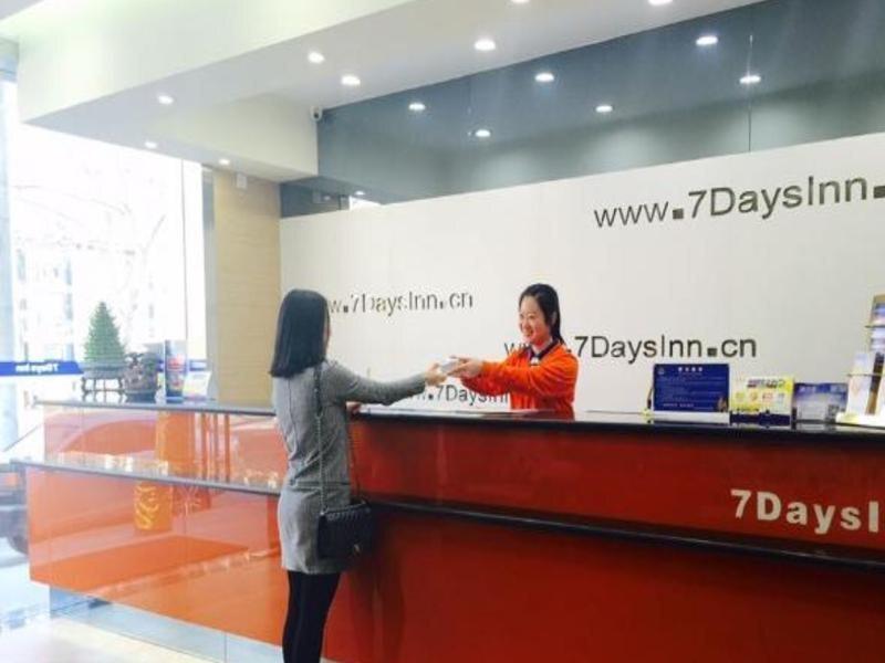 Сиань: 7Days Inn Xi'an Xishao Gate Laodong Road Railstation