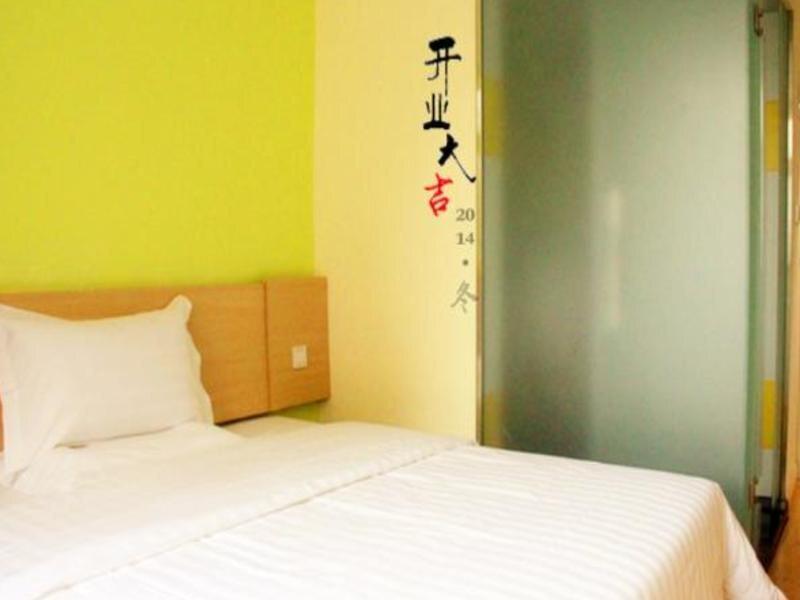 Сиань: 7Days Inn Xi'an Xishao Gate Laodong Road Railstation