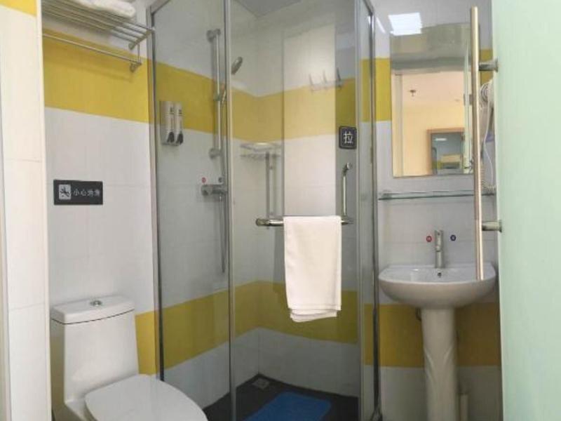 Сиань: 7Days Inn Xi'an Xishao Gate Laodong Road Railstation