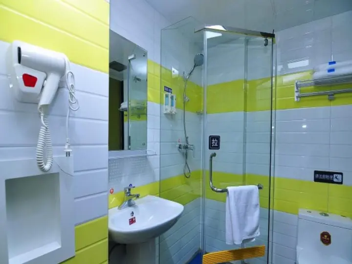 Юйси: 7Days Inn Yuxi Mingzhu Road