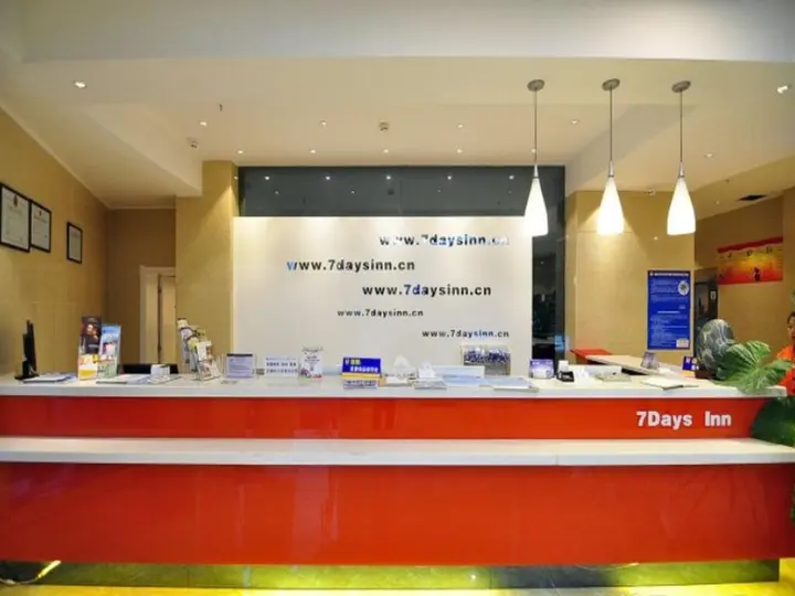 Юйси: 7Days Inn Yuxi Mingzhu Road