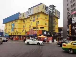 Дунгуань: 7 Days Inn
