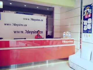 Дунгуань: 7 Days Inn