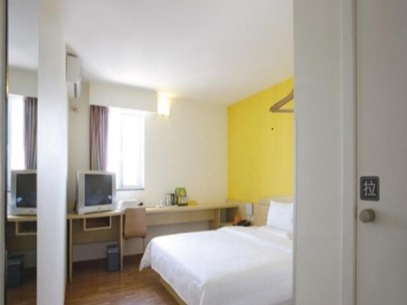 Циньчжоу: MYTU Hotel
