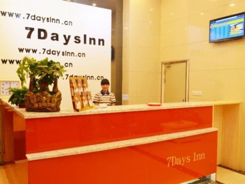 Фошань: 7Days Inn Foshan Huangqi Wujian Cailiao Cheng
