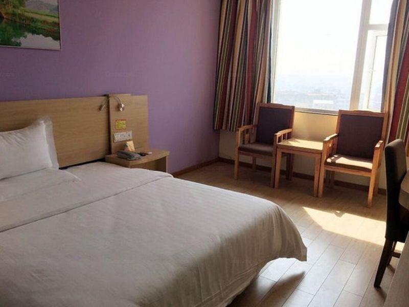 Шанграо: 7 Days Inn Shangrao Boyang Jianshen Road Branch