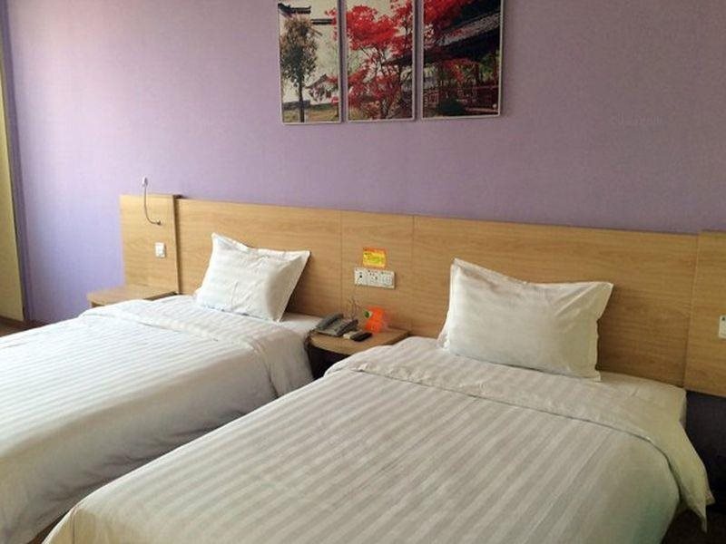 Шанграо: 7 Days Inn Shangrao Boyang Jianshen Road Branch